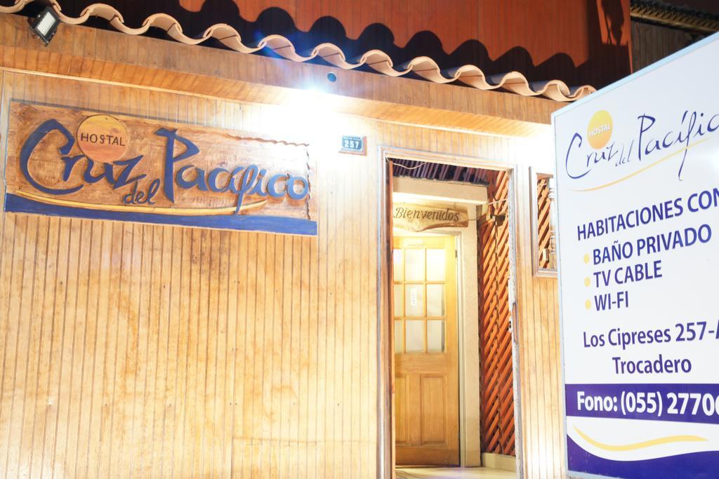 Hostal Cruz Del Pacifico Antofagasta Luaran gambar